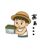 全力ぼっちゃん（個別スタンプ：24）