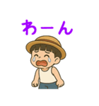 全力ぼっちゃん（個別スタンプ：25）