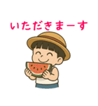 全力ぼっちゃん（個別スタンプ：26）