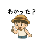 全力ぼっちゃん（個別スタンプ：28）
