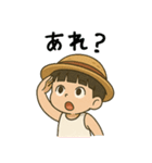 全力ぼっちゃん（個別スタンプ：34）