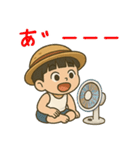 全力ぼっちゃん（個別スタンプ：35）