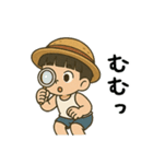 全力ぼっちゃん（個別スタンプ：36）