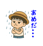 全力ぼっちゃん（個別スタンプ：37）