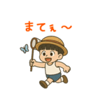 全力ぼっちゃん（個別スタンプ：40）