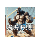 ゴリラ×ビーチボール リアル3D！（個別スタンプ：17）