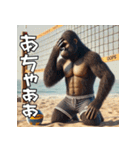 ゴリラ×ビーチボール リアル3D！（個別スタンプ：39）