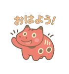 赤べこ1（個別スタンプ：1）