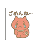 赤べこ1（個別スタンプ：7）