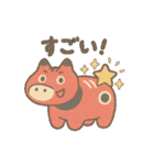 赤べこ1（個別スタンプ：9）