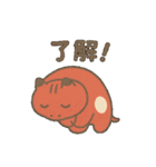 赤べこ1（個別スタンプ：12）