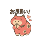 赤べこ1（個別スタンプ：13）