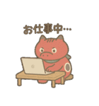 赤べこ1（個別スタンプ：16）