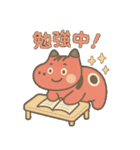 赤べこ1（個別スタンプ：17）