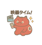 赤べこ1（個別スタンプ：18）