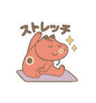 赤べこ1（個別スタンプ：19）