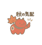 赤べこ1（個別スタンプ：23）