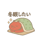 赤べこ1（個別スタンプ：24）