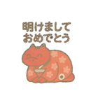 赤べこ1（個別スタンプ：25）