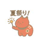 赤べこ1（個別スタンプ：29）