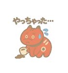 赤べこ1（個別スタンプ：30）