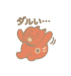 赤べこ1（個別スタンプ：31）