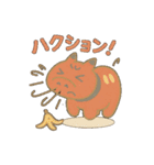 赤べこ1（個別スタンプ：34）