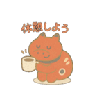 赤べこ1（個別スタンプ：36）