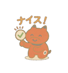 赤べこ1（個別スタンプ：38）