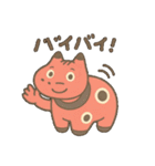 赤べこ1（個別スタンプ：40）