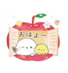 ゆるふわ♡夏のシマエナガさん。②（個別スタンプ：1）