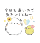 ゆるふわ♡夏のシマエナガさん。②（個別スタンプ：6）