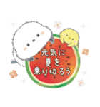 ゆるふわ♡夏のシマエナガさん。②（個別スタンプ：7）