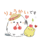 ゆるふわ♡夏のシマエナガさん。②（個別スタンプ：10）