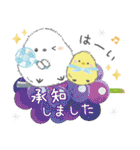 ゆるふわ♡夏のシマエナガさん。②（個別スタンプ：11）