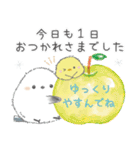 ゆるふわ♡夏のシマエナガさん。②（個別スタンプ：15）