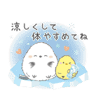 ゆるふわ♡夏のシマエナガさん。②（個別スタンプ：23）