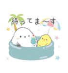 ゆるふわ♡夏のシマエナガさん。②（個別スタンプ：29）