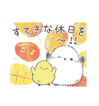 ゆるふわ♡夏のシマエナガさん。②（個別スタンプ：30）