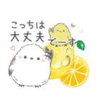 ゆるふわ♡夏のシマエナガさん。②（個別スタンプ：32）
