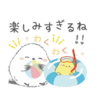ゆるふわ♡夏のシマエナガさん。②（個別スタンプ：36）