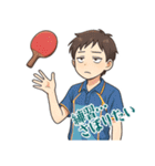 卓球 男子 部活 スポーツ (小)（個別スタンプ：2）
