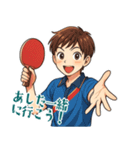 卓球 男子 部活 スポーツ (小)（個別スタンプ：5）