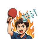 卓球 男子 部活 スポーツ (小)（個別スタンプ：7）