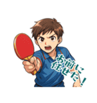 卓球 男子 部活 スポーツ (小)（個別スタンプ：8）