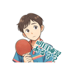 卓球 男子 部活 スポーツ (小)（個別スタンプ：13）