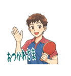 卓球 男子 部活 スポーツ (小)（個別スタンプ：15）