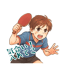 卓球 男子 部活 スポーツ (小)（個別スタンプ：19）