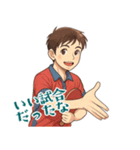 卓球 男子 部活 スポーツ (小)（個別スタンプ：20）