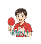 卓球 男子 部活 スポーツ (小)（個別スタンプ：21）